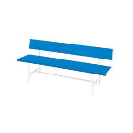 カラーベンチ/長椅子 【背付き ブルー】 幅1505×奥行505×高さ700mm スチール 樹脂成型 組立品