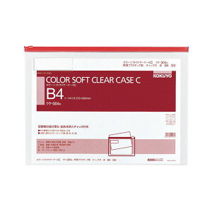 y KOKUYO pi RN   Ɩp pz J[\tgN[P[XC i`bNtjB4R  NP-304R 1Zbg i20j [Epi  ItBXpi [ 