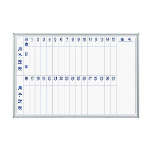 n MAJIV[YǊ|z[[zCg{[h \\ R^ W910×H610mm MH23M 1 piG݁E[E| [Epi  ItBXpi [ pi zCg{[hE