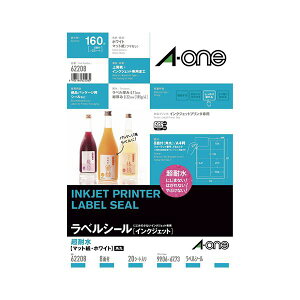 G[ ϐ}bg 8 lӗ]t p 20V[g y×5Zbgz yp ܂Ƃߔ  Ɩp  Zbg̔z v^ PCTvCEՕi Rs[pEp Rs[