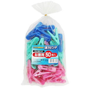 oT~ / pi yW{s` 50z  y30Zbg ܂Ƃߔz yp ܂Ƃߔ  Ɩp  Zbg̔z i |pi [Epi G ItB