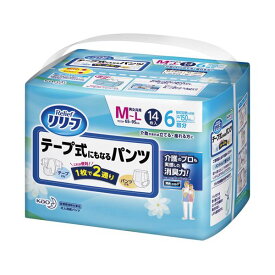 【セット販売】花王 リリーフ テープ式にもなるパンツM-L 1パック（14枚）【×5セット】