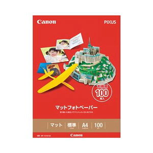 キヤノン マットフォトペーパー上質紙タイプ MP-101A4100 A4 7981A006 1冊 (100枚) 【×5セット】 【お徳用 まとめ買い お買い得 業務用 割引 セット販売】 プリンタ PCサプライ・消耗品 コピー用紙