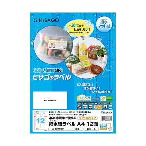 qTS x A4 12 83.8×42.3mm lӗ] OPW861 1Zbg i100V[gF20V[g×5j v^ PCTvCEՕi Rs[pEp Rs[p hp x 