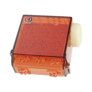 Tr[ j[_CL 8]SNo.1 GF-33 1 y×10Zbgz yp ܂Ƃߔ  Ɩp  Zbg̔z piG݁E[E| [Epi  ItBXpi 