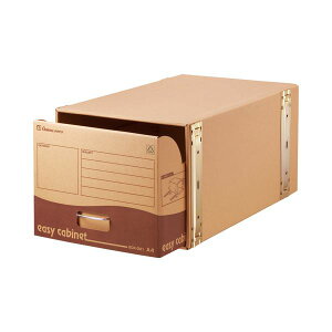 ゼネラル イージーキャビネット 強化型A4用 内寸W314×D560×H259mm ECK-001 1セット (10個) 日用品雑貨・文房具・手芸 文房具・事務用品 文具 オフィス用品 文房具 事務用品 ファイルボックス