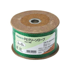 TRUSCO |O[[v 4mm×50m {r R-450PEG 1 y×3Zbgz yp ܂Ƃߔ  Ɩp  Zbg̔z i |pi [Epi G ItBXpi piG
