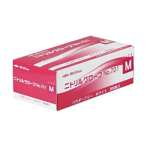 共和 ミリオン ニトリルグローブ パウダーフリー ホワイト M NO.701-M 1セット (3000枚:300枚×10箱)( 掃除用品 文房具・事務用品 生活雑貨 オフィス用品 日用品雑貨 日用消耗品 文房具 お掃除