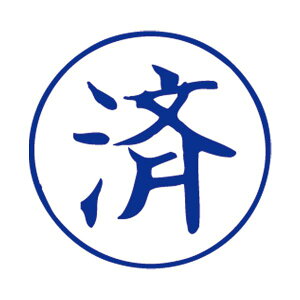 Tr[ QX^p[16 QHT-12  y×10Zbgz y Zbg̔ ܂Ƃߔ   pi z  ItBXpi Ɩp  i [   X^v 