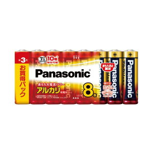 Panasonic 電池 充電池 バッテリー パナソニック アルカリ乾電池 単3形 LR6XJ / 8SW 1セット (80本:8本×10パック) 家電 電池・充電池