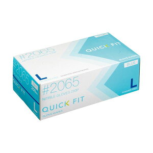 川西工業 ニトリルグローブ クイックフィット 粉なし ブルー L #2065 1箱 (250枚)( 掃除用品 文房具・事務用品 生活雑貨 オフィス用品 日用品雑貨 日用消耗品 文房具 お掃除 )