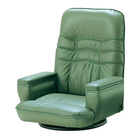 SPR-本革収納付 座椅子 フロアチェア グリーン 【完成品】 椅子 家具 座椅子 和室 こたつ