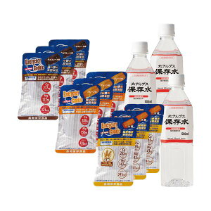 ͖{hЃG}[WFV[NbL[9HEۑ i3 / 1lpj1Zbg piG݁E[E| pEhЃObY pZbgEhЃZbg