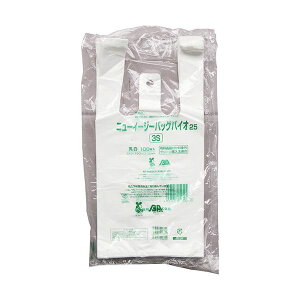 福助工業 ニューイージーバッグバイオ25 ブロックタイプ 3S 0364207 1セット (2000枚:100枚×20パック) 【お徳用 まとめ買い お買い得 業務用 割引 セット販売】 日用品雑貨・文房具・手芸 文房