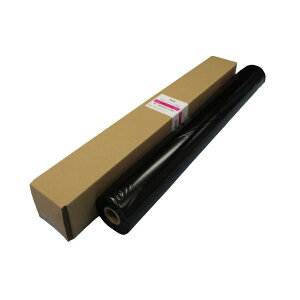 大判インクジェット用紙 マットスーパーハイグレード 厚口 IJM4-9130 プリンタ PCサプライ・消耗品 コピー用紙・印刷用紙 コピー用紙 コピー 紙 プリンタ用紙