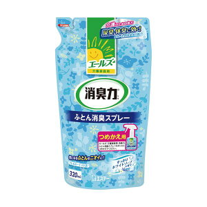 GXe[ G[Y L͂ӂƂpLXv[ l֗p 320ml 1 y×20Zbgz yp ܂Ƃߔ  Ɩp  Zbg̔z F L A} tOX