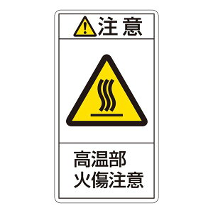 PLx\x i^e^j  Ώ PL-204 ij y101gz piG݁E[E| [Epi  ItBXpi [ pi WEŔ