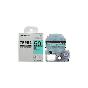【キングジム 事務用品 KING JIM 文具 オフィス用品 文具】 PROテープカートリッジ SC50G 緑に黒文字 【×3セット】 【お徳用 まとめ買い お買い得 業務用 割引 セット販売】 文房具・事務用品 文