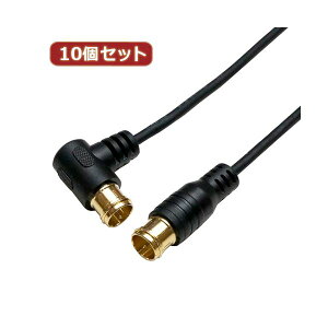 �y10�Z�b�g �����p �܂Ƃߔ����z HORIC HDMI�P�[�u�� 3m �S�[���h HDM30-013GDX11 �y�����p �܂Ƃߔ��� �������� �Ɩ��p ���� �Z�b�g�̔��z