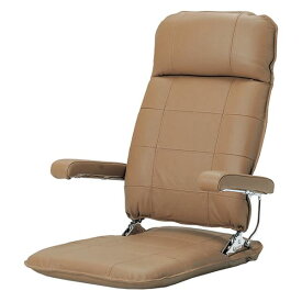 MF-本革 座椅子 フロアチェア ライトブラウン 【完成品】 椅子 家具 座椅子 和室 こたつ