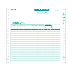 qTS x׏ 9_1 / 2×9C`2P GB700 1(200Zbg)  ItBXpi Ɩp  ItBX pi  m[g i `[