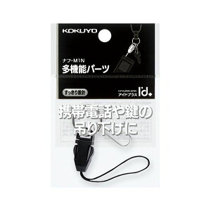 lbNXgbvp[ciAChvXj Dp it-M1N 1 RNy×100Zbgz y Zbg̔ ܂Ƃߔ   pi z  ItBXpi Ɩp  i [  