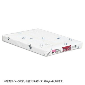 王子製紙 PODグロスコート128 A4 128g PODGL128-A4 1冊 (250枚) 【×5セット】 【お徳用 まとめ買い お買い得 業務用 割引 セット販売】 プリンタ PCサプライ・消耗品 コピー用紙・印刷用紙 コピー用
