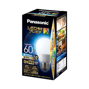 Panasonic LEDd60`E26 S F LDA7DDGSZ6 i×2Zbgj yp ܂Ƃߔ  Ɩp  Zbg̔z Ɠd d ʓd Cg Ɩ Ɩ