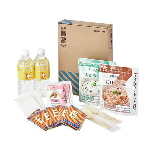 LOW ЊQ~ZbgIIBCS-200 1 piG݁E[E| pEhЃObY pZbgEhЃZbg