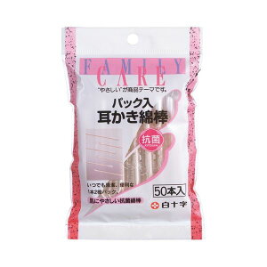 \ t@~[PA pbN莨Ȗ_ 1pbN i50{j y×50Zbgz yp ܂Ƃߔ  Ɩp  Zbg̔z