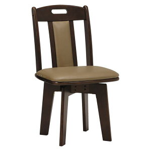 k2rZbgl _CjO`FA 44cm _[NuE ] ؐ o[Ebh gi rO _CjO y֎q `FA[ Ɩp PC ItBX ItBX`FA[ `FA c PC`F