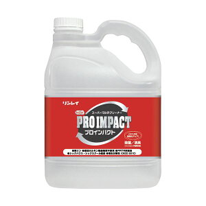 リンレイ NEW プロインパクト 4L 1本 【×2セット】 【お徳用 まとめ買い お買い得 業務用 割引 セット販売】 ( 掃除用品 日用消耗品 キッチン用洗剤 洗剤・柔軟剤・クリーナー キッチン 台所