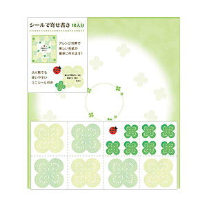 ~h J[F V[tN[o[ 33155006 1 y×10Zbgz yp ܂Ƃߔ  Ɩp  Zbg̔z piG݁E[E| [Epi  ItBXpi