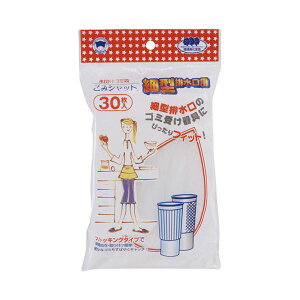 {X^[ ݃Vbg׌^rpXgbLO30 y×30Zbgz yp ܂Ƃߔ  Ɩp  Zbg̔z Lb`piEHE pG݁ELb`pi L