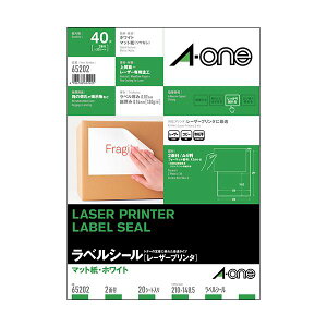 G[xV[[[U[v^] }bgEzCg A4 2 210×148.5mm 652021 i20V[gj y×5Zbgz yp ܂Ƃߔ  Ɩp  Zbg̔z [Ep