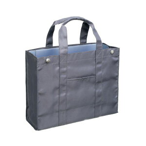 TNNpX ItBXg[gobO UNT-A4#44 O[ y×5Zbgz yp ܂Ƃߔ  Ɩp  Zbg̔z piG݁E[E| [Epi  ItBXp