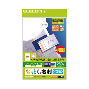 ELECOM GR ȂƂhX[p[t@Cp }CN~V^Cv A4 10 zCg  hTCY MT-HMN2WNZ1(25V[g) y×10Zbgz y Zbg̔ ܂Ƃߔ  z p\R p