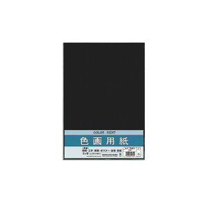 }AC Fp c PG-N86D 1pbN i10j y×50Zbgz yp ܂Ƃߔ  Ɩp  Zbg̔z piG݁E[E| [Epi  ItBX