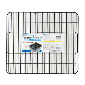 y@܂Ƃߔ z _JC KɐBP[Xpt^ y×3Zbgz (ybgpi)