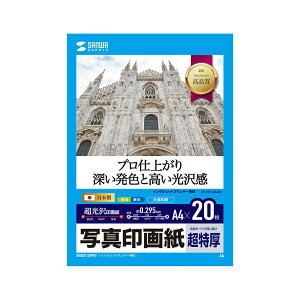 TTvC CNWFbgʐ^掆E JP-EP1NA4N v^ PCTvCEՕi Rs[pEp tHgp ʐ^p  v^p