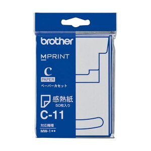 BROTHER uU[ M A7TCY C-11 1 i50j y×10Zbgz yp ܂Ƃߔ  Ɩp  Zbg̔z v^ PCTvCEՕi Rs[pEp Rs[p Rs