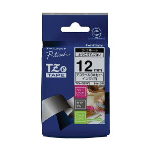 yBROTHER uU[HƁz pi  v^[@ uU[ TZee[v ie[vj s[^b`pe[v 3Zbg iTZ-MQG35 / MQP35 / MQL35 e 1j TZE-Q35V3 1pbN  ItB