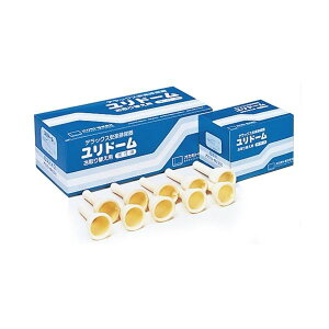 オカモト ユリドーム お取替え用 1261A 1セット (3箱) ユリドームセットの交換用ダイエット・健康 健康器具 介護用品 介護用品