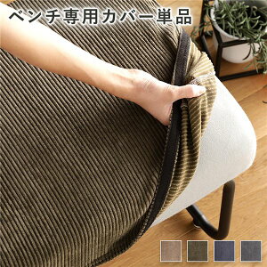 x`p ւ Jo[ Pi R[fCn J[L 􂦂 x`{̕ʔ x`Jo[