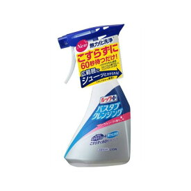 【セット販売】 ルックプラス バスタブクレンジング フローラルソープの香り 本体 500ml 【×5セット】