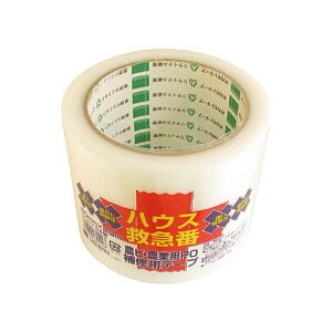 IJg nEX~} 80mm×20m 417 1 y×3Zbgz yp ܂Ƃߔ  Ɩp  Zbg̔z piG݁E[E| [Epi  ItBXpi [ p