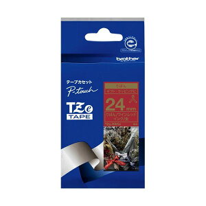 BROTHER ブラザー ピータッチ TZeテープ リボンテープ 24mm ワインレッド / 金文字 TZE-RW54 1個 【×3セット】 【お徳用 まとめ買い お買い得 業務用 割引 セット販売】 文房具・事務用品 文具 オフ