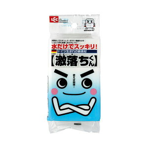 レック 激落ちくん S-691 60個 ( 掃除用品 日用消耗品 キッチン用洗剤 洗剤・柔軟剤・クリーナー キッチン 台所用洗剤 お掃除 )