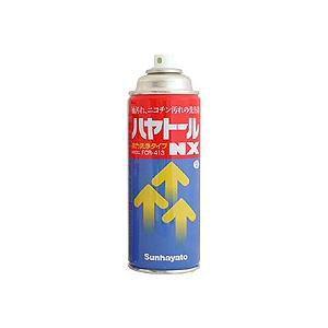 Tng ng[ NX 420ml FCR-413 1{ y×10Zbgz yp ܂Ƃߔ  Ɩp  Zbg̔z i |pi [Epi G ItBXpi piG p