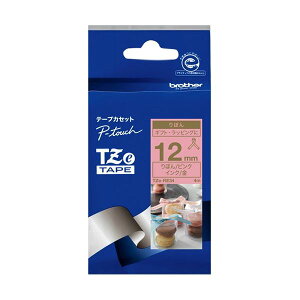 BROTHER �u���U�[ �s�[�^�b�` TZe�e�[�v ���{���e�[�v 12mm �s���N / ������ TZE-RE34 1�� �y×3�Z�b�g�z �y�����p �܂Ƃߔ��� �������� �Ɩ��p ���� �Z�b�g�̔��z ���[��E�����p�i ���� �I�t�B�X�p